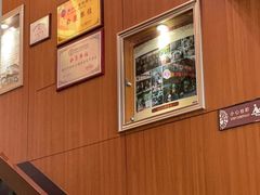 -潮镇老尾牛杂(环城西路店)