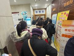 -复旦大学附属华山医院(江苏路分部)