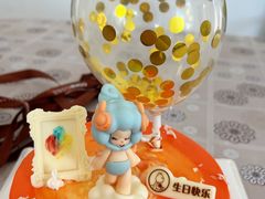 -CAKE BOSS 蛋糕老板(西单君太百货店)