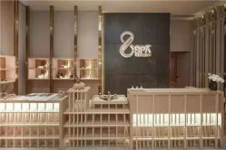-8SPA养愈空间·新中式疗愈spa
