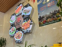 -老木瓜(火车站店)