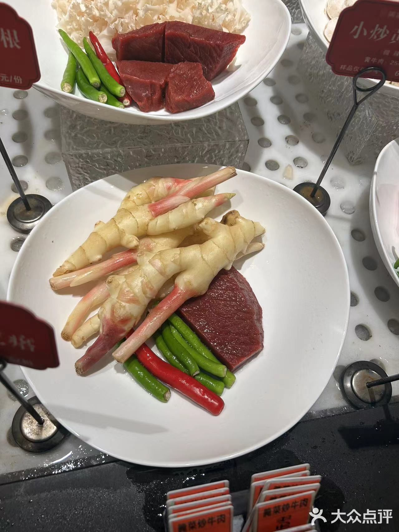 刚刚吃掉的生鲜鲑鱼