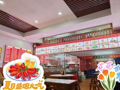 -东街钟楼肉粽(总店)