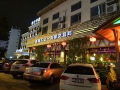 -龙泉人椰子鸡.糟粕醋.海南菜(三亚旗舰店)