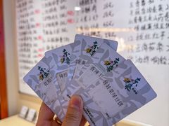 -东来土菜馆(民祥园路店)