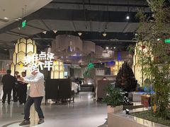 -新沸腾鱼乡(世贸天阶店)