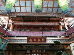 -那家小馆•北京菜•烤鸭(香山店)