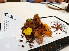 -贵宾楼·横滋味餐厅