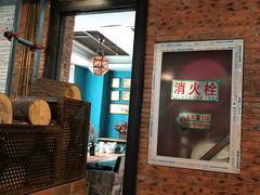 门面-紫藤燕语(兴澄银座店)