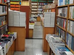 -尔雅书店(太原金广大厦店)