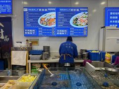 -木木鲜海鲜面(天一店)