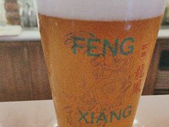 -北平机器Peiping Machine(方家店)