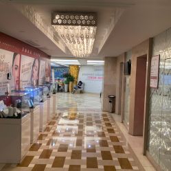 -南京康美美容医院·旗舰店