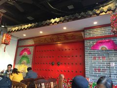 -东北大菜馆(延长路店)