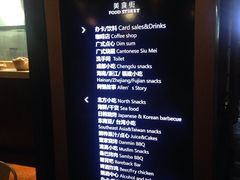 -三亚湾红树林度假世界(木棉酒店)