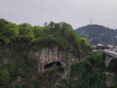-三游洞