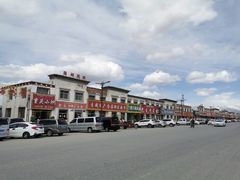 -倒淌河镇旅游综合服务区