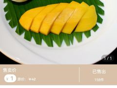 -金厨泰国餐厅·全泰籍厨师料理(拱北店)