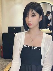 -IP SALON