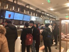 -奈雪的茶(新天地广场PRO店)
