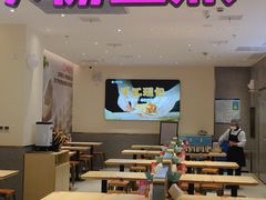 -小杨生煎(浦江欢乐颂店)