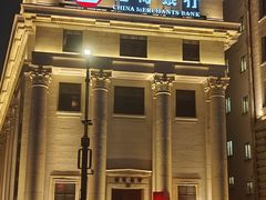 -招商银行(上海外滩支行)