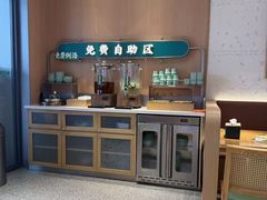 -浦江城市生活广场(江月路店)