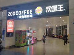 -银川河东国际机场