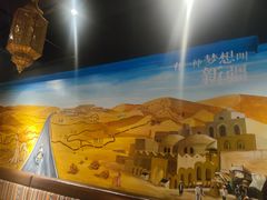 -疆里疆外·和田烤肉·清真