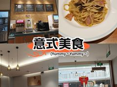 -萨莉亚意式餐厅(江桥万达广场店)