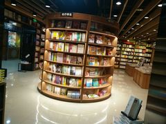 -新华书店(沙坪坝书城店)