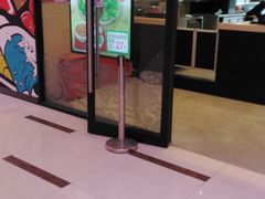 门面-食其家·牛丼咖喱(金桥国际店)