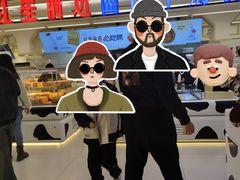 -红星前进面包牛奶公司(君太店)