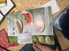 -蒸武门·广式茶点(江南店)