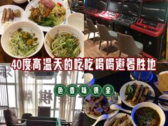 -海茵汇(萧山店)