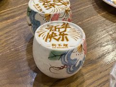 -狗不理(水上北路旗舰店)