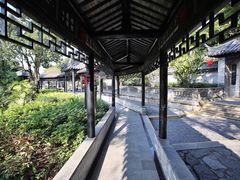 -中山詹园