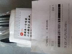 -必胜客(群力王府井店)