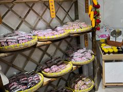 -苏州市吴中区光福窑上花果蜜饯厂