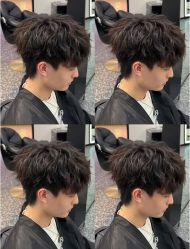 -MI HAIR