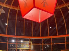 -四世同堂·京菜·烤鸭(双井店)