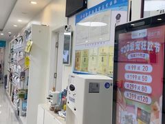 -美联众合动物医院·24h京西诊疗中心