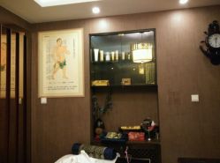 -脉道美容养生会所