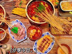 -串大叔炭火烤串·鸡西大冷面刀削面(总店)