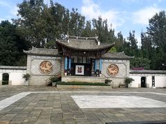 -云南民族村