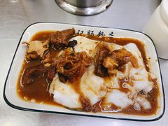 秘制牛腩肠-银记肠粉店(北京路店)