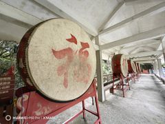 -黄金沟旅游风景区