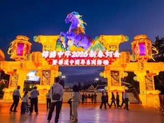 -深圳锦绣中华民俗村