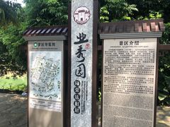 -小连城