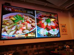 -川道拐耗儿鱼(置信路店)